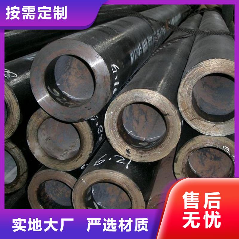K55石油套无缝钢管放心选择零售