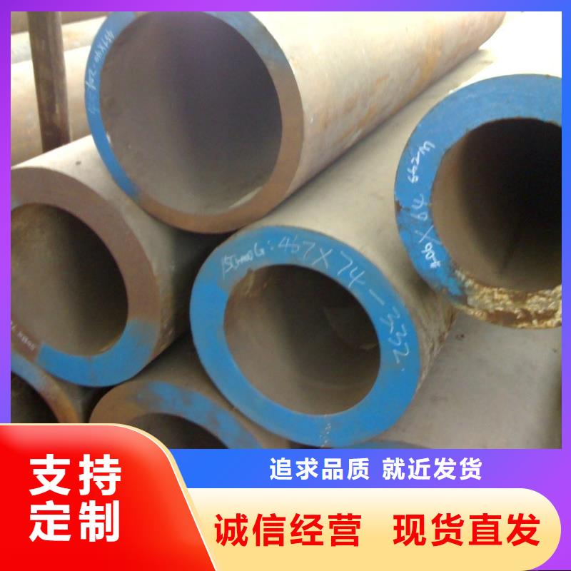物流配送【无缝钢管】,不锈钢板让客户买的放心-附近一个起售_客户案例