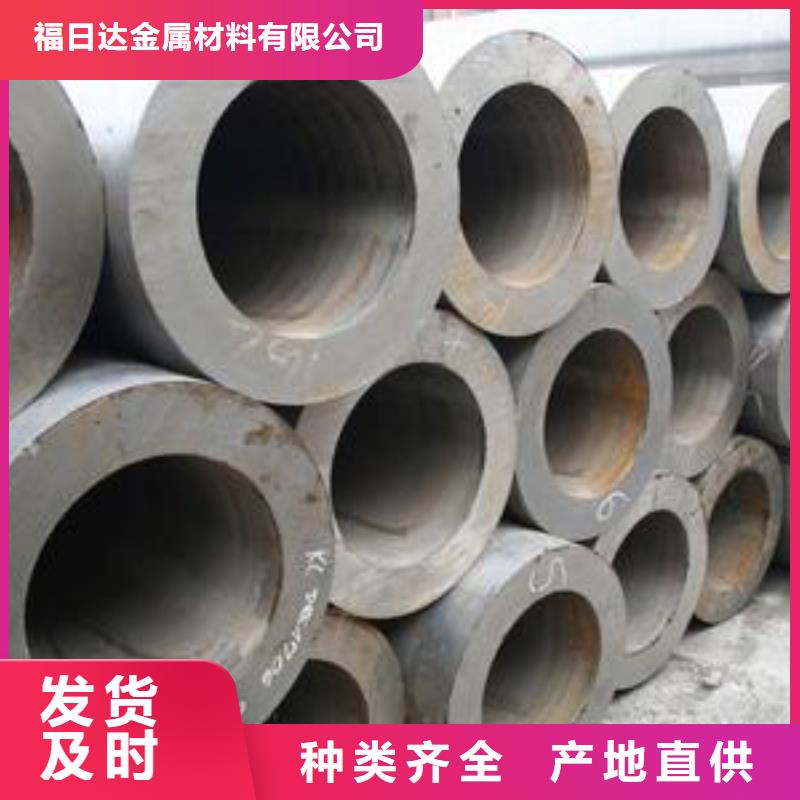 物流配送【无缝钢管】,不锈钢板让客户买的放心-附近一个起售_客户案例