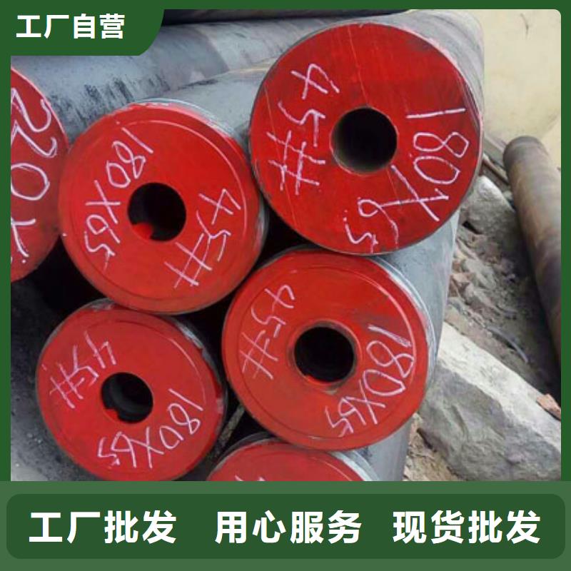 【无缝钢管】,螺旋钢管源头实体厂商专注产品质量与服务