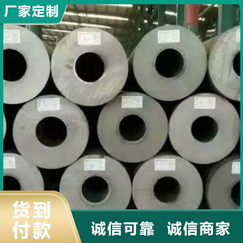方管品质过关零售