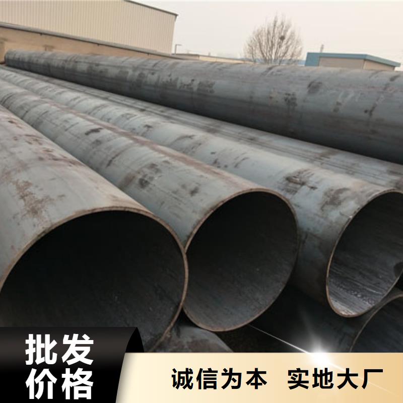 厚壁紫铜管团队批发
