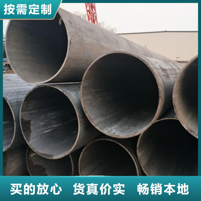 无缝钢管Q355镀锌角钢老客户钟爱