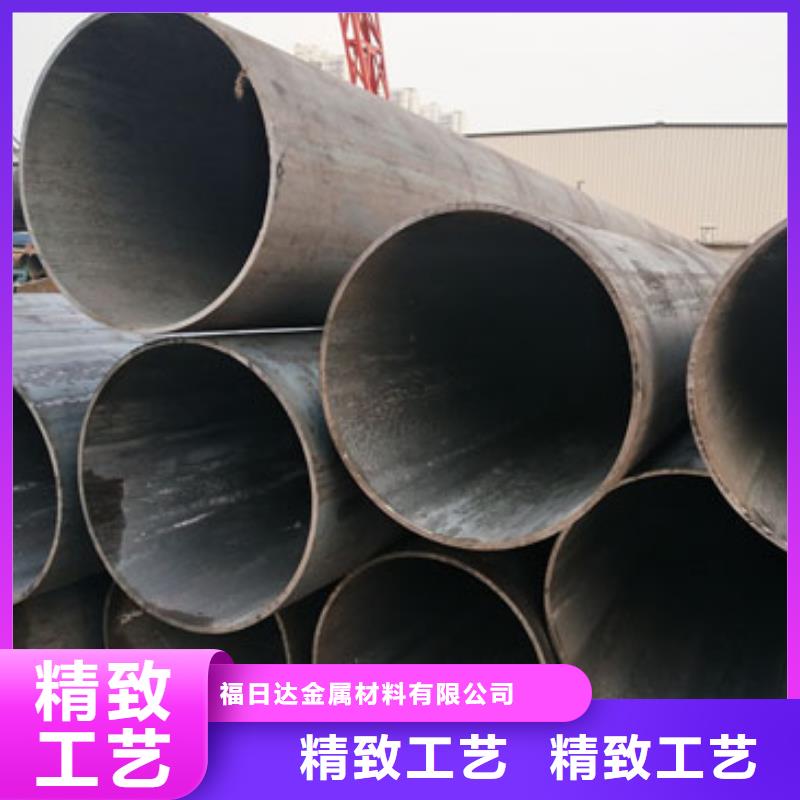 无缝钢管_圆形无缝钢管满足客户所需