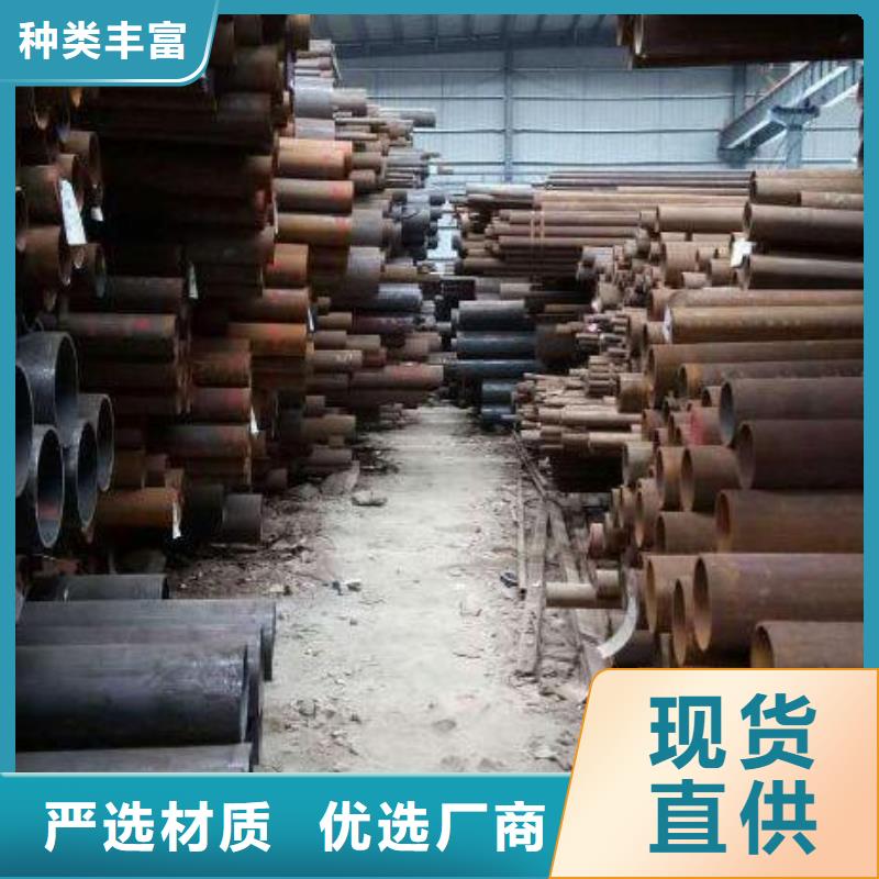 无缝钢管_圆形无缝钢管满足客户所需
