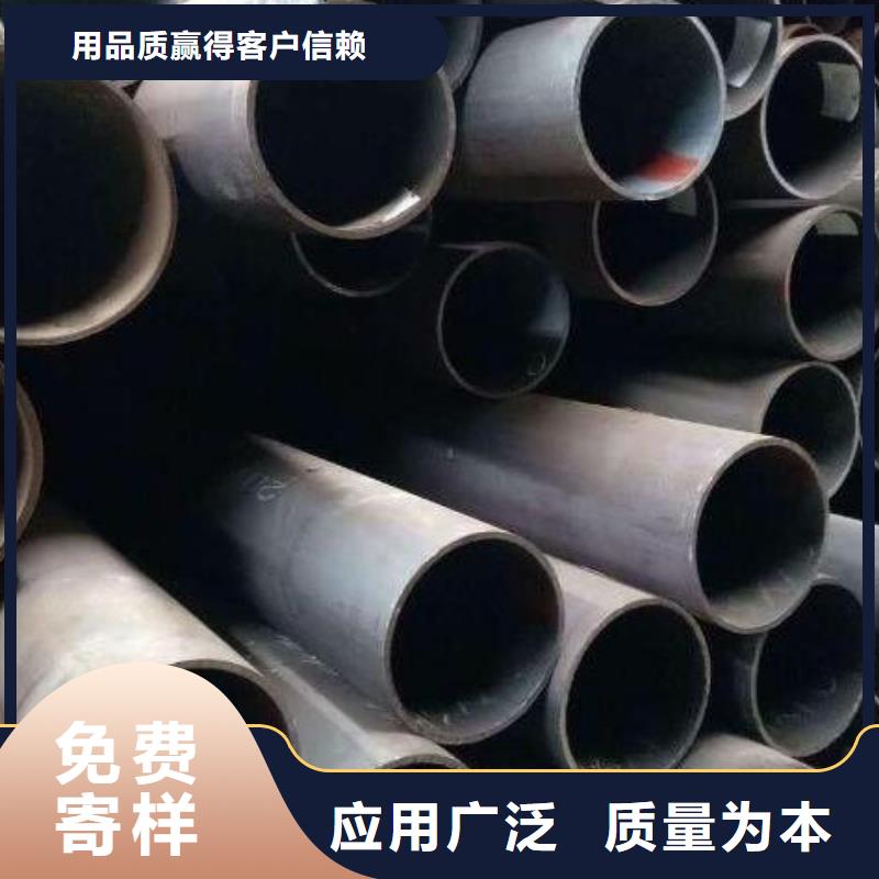 无缝钢管201H型钢满足客户需求