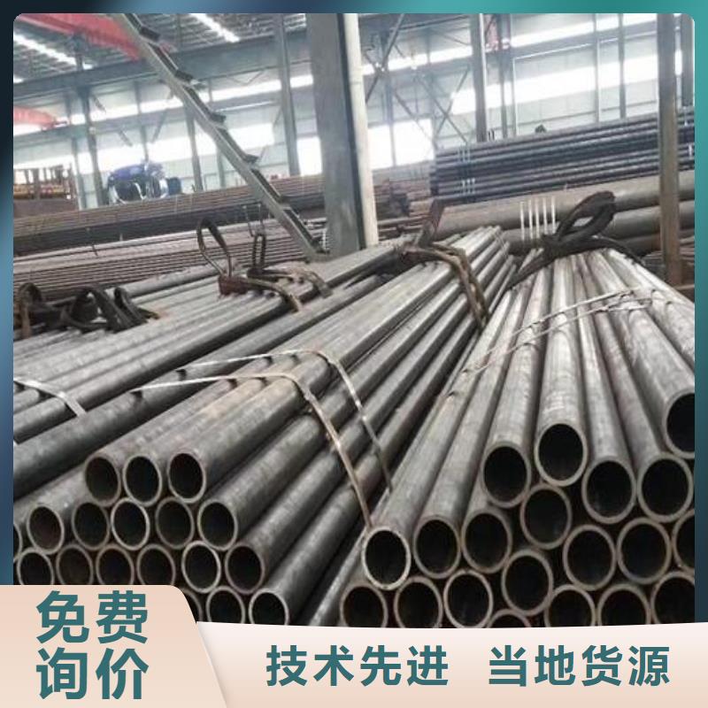 无缝钢管Q355镀锌角钢老客户钟爱
