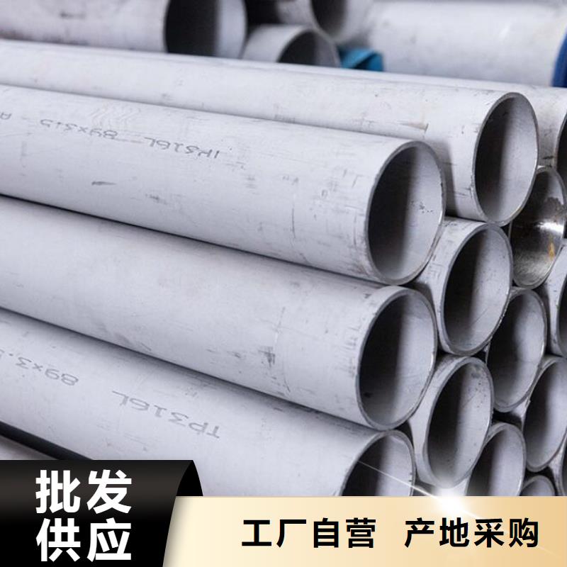 不锈钢管_螺旋焊管拥有多家成功案例
