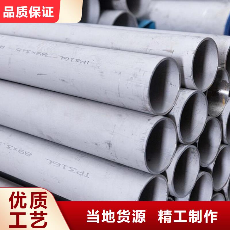 不锈钢管高价回收废旧紫黄铜供应商