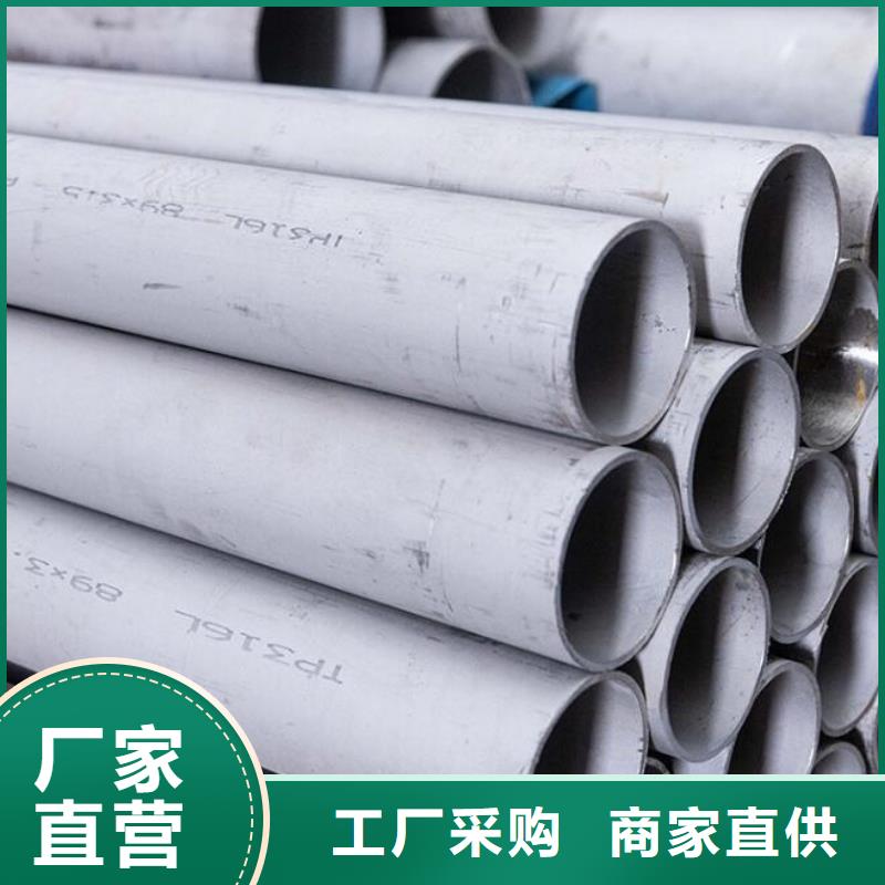 不锈钢管【国标20b工字钢】实力工厂