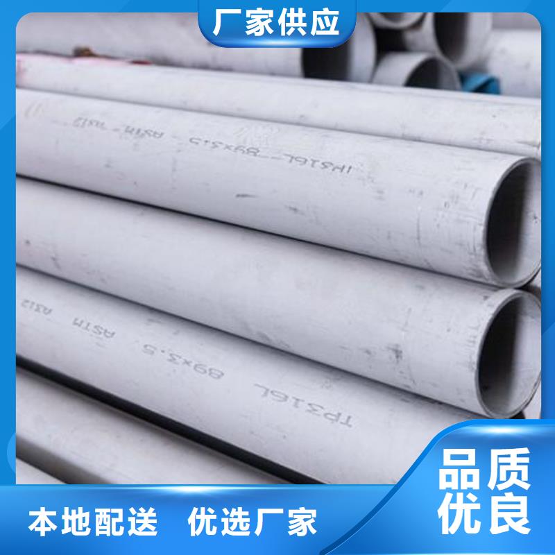 不锈钢管【国标20b工字钢】实力工厂