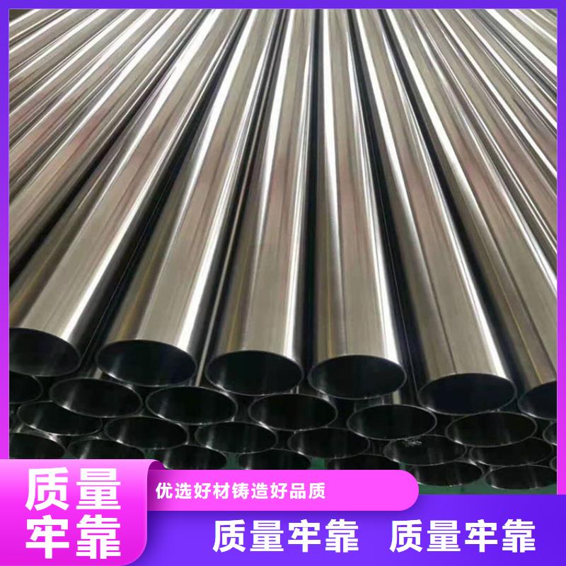 1Cr18Ni9不锈钢管施工队伍批发