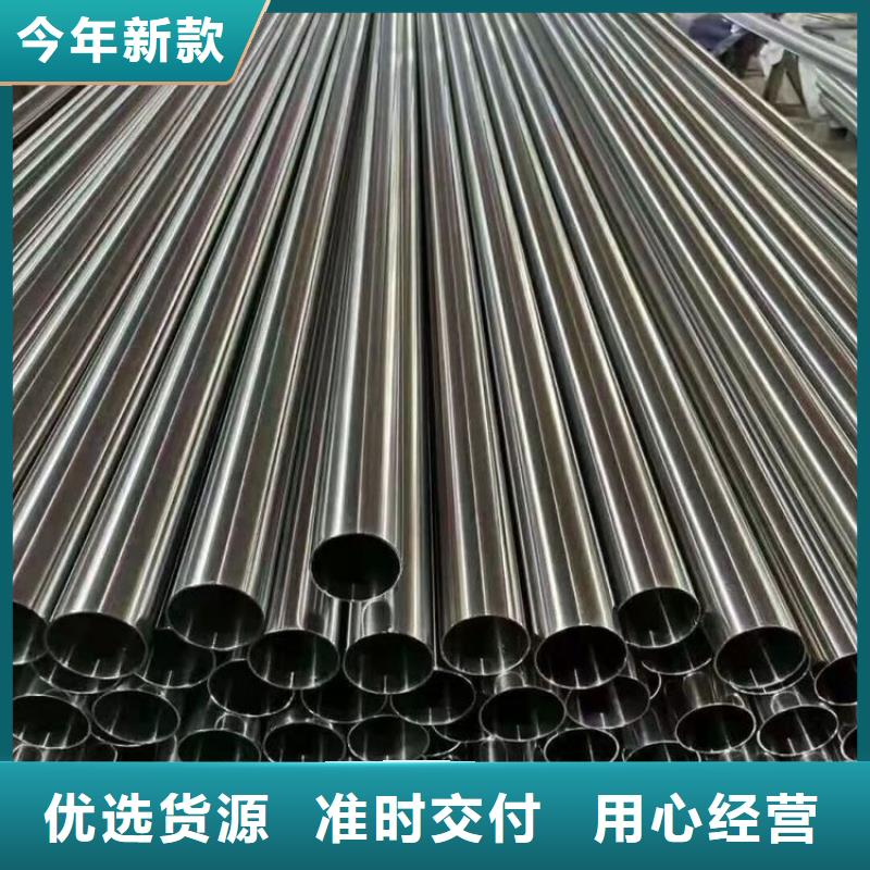 不锈钢管异形无缝钢管质检严格放心品质