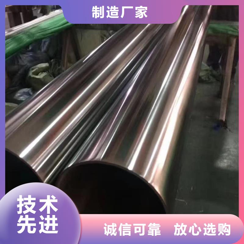 耐高温不锈钢管厂家价格零售