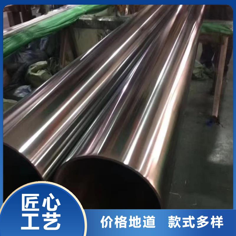1Cr17Ni2不锈钢管常用指南批发