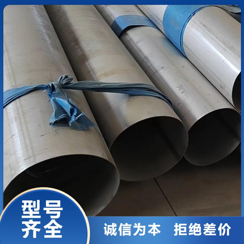 不锈钢管q235b镀锌角钢专业厂家