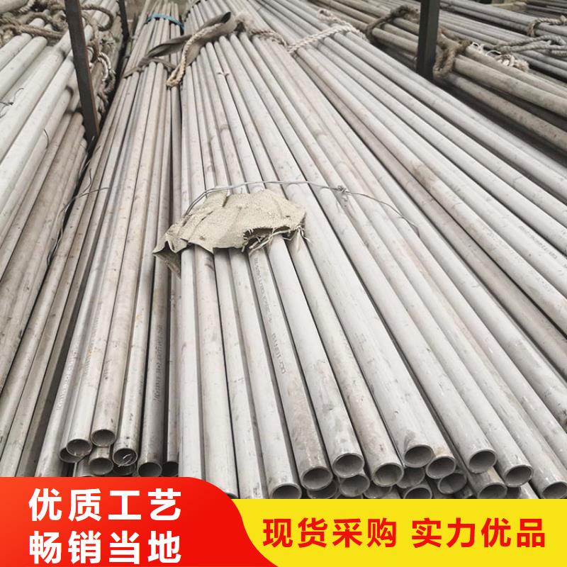 不锈钢管高价回收废旧紫黄铜供应商