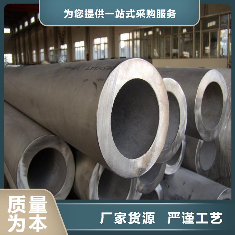 不锈钢管q235b镀锌角钢专业厂家