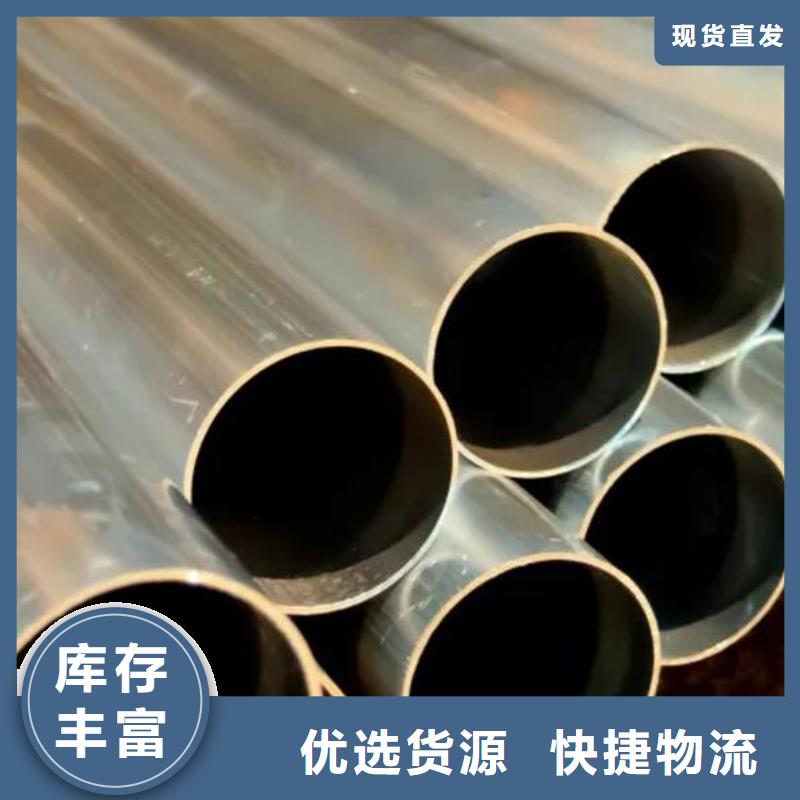 不锈钢管异形无缝钢管质检严格放心品质
