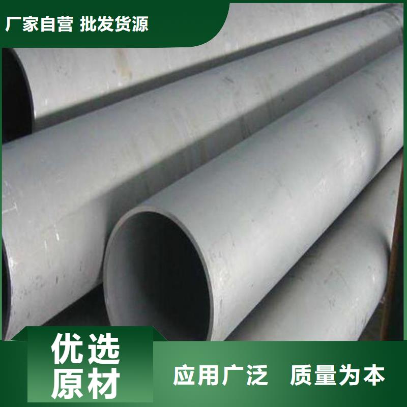 不锈钢管-TPEP防腐螺旋钢管型号齐全