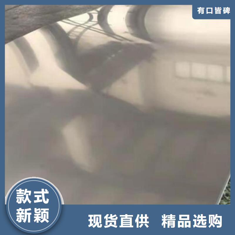 不锈钢板-316不锈钢板老客户钟爱