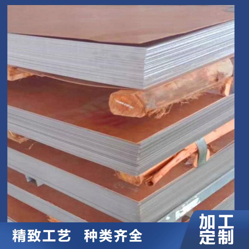 不锈钢板-热轧无缝钢管精选优质材料