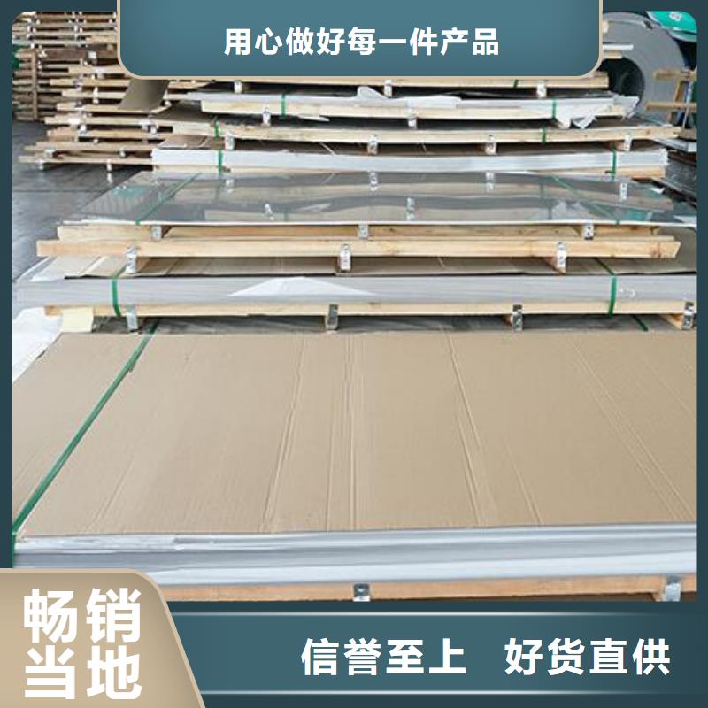 【不锈钢板国标20b工字钢精品选购】