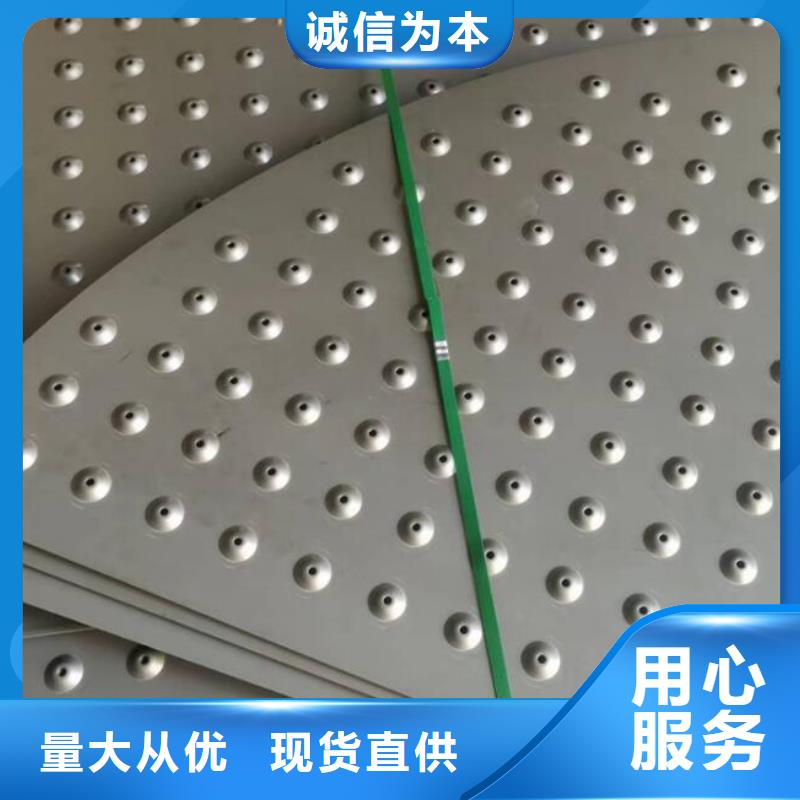 不锈钢板_螺旋焊管源厂直接供货