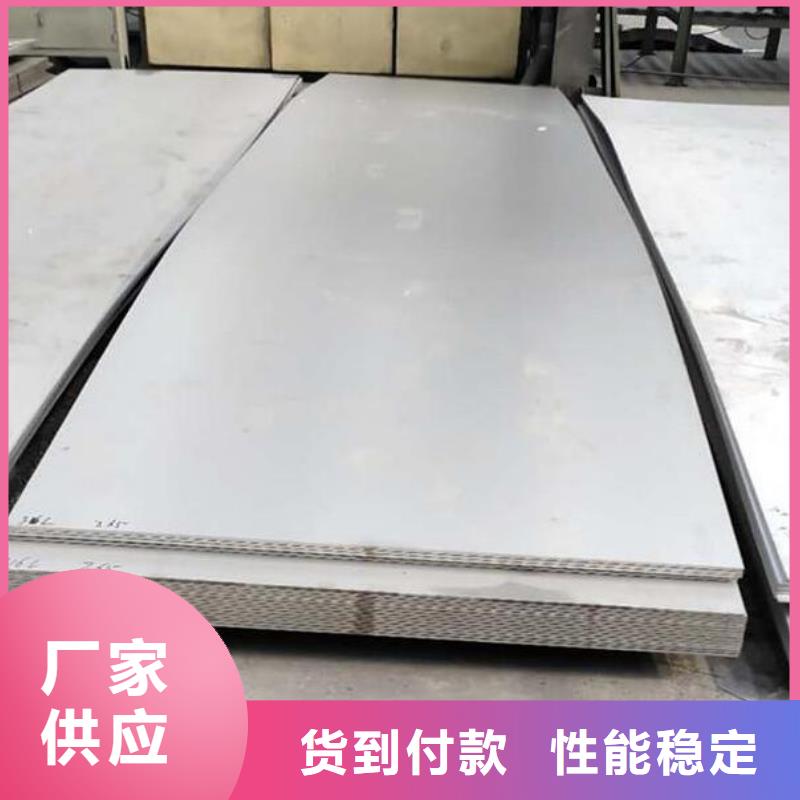 不锈钢板镀锌q235b角钢用心做产品