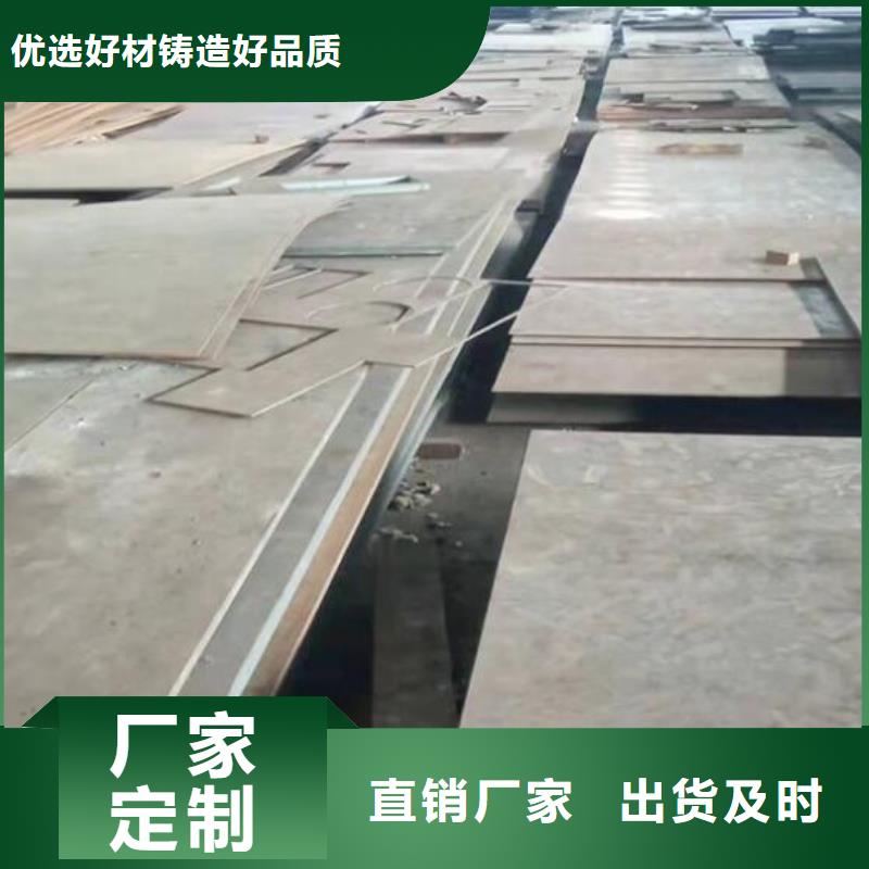 钢板-【不锈钢管】诚信商家福日达铜棒