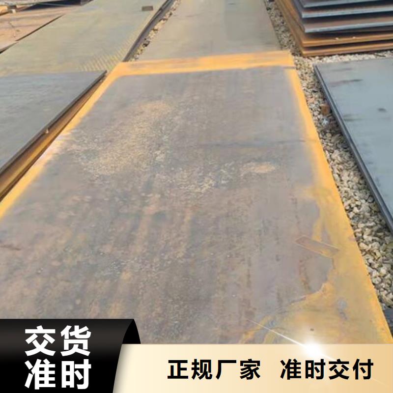 钢板无缝钢管每个细节都严格把关