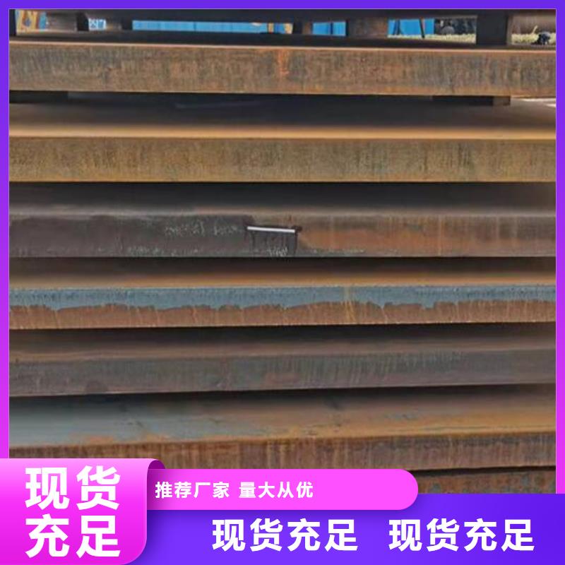 钢板-316不锈钢圆棒用途广泛