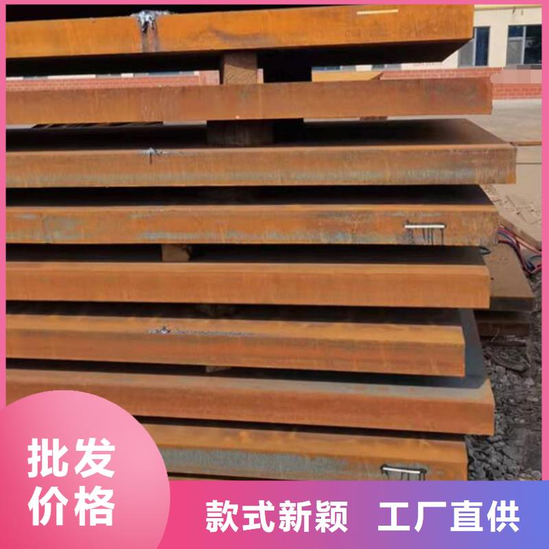 Q355C钢板现货充足零售