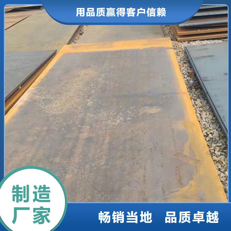 钢板-【内外埋弧焊螺旋管】海量现货直销