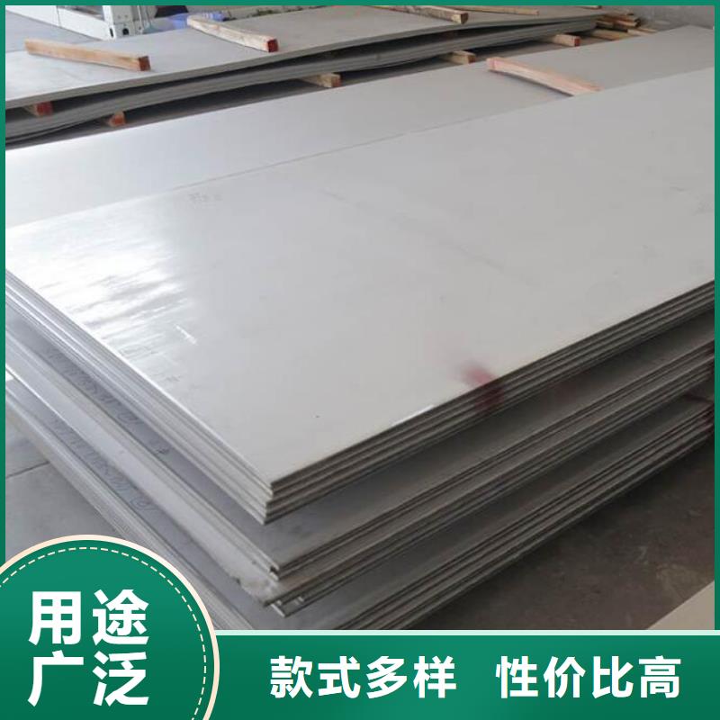 钢板异形无缝钢管工厂批发