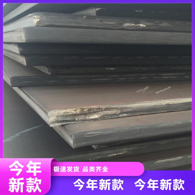 钢板-【不锈钢管】诚信商家福日达铜棒