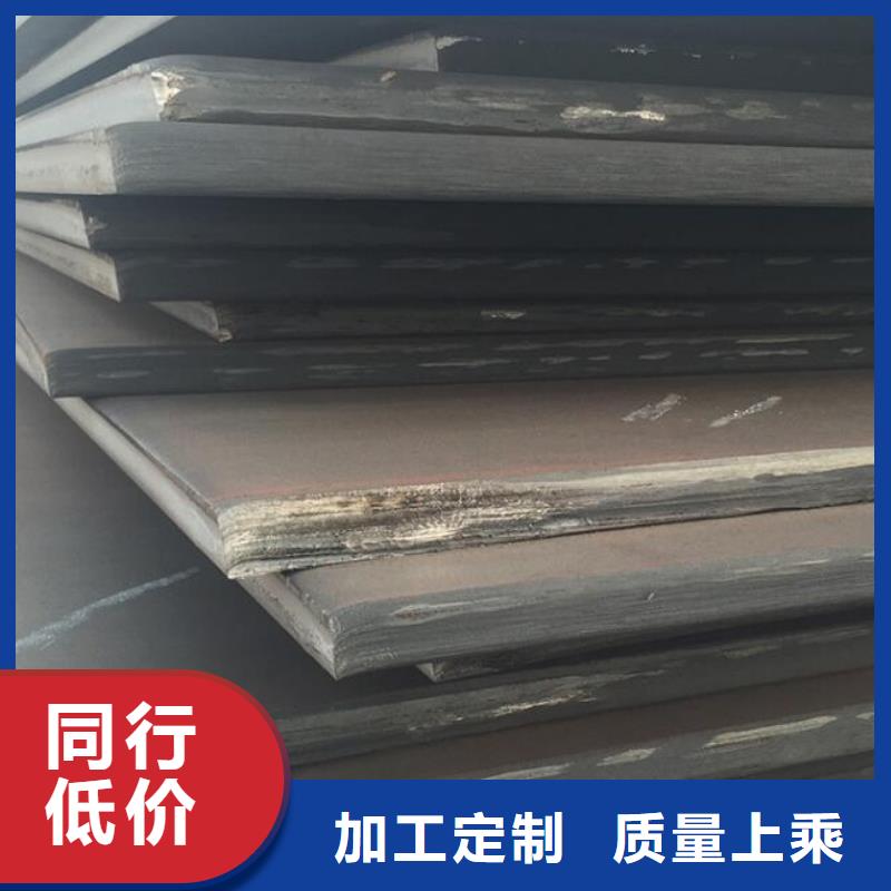 钢板不锈钢板真材实料诚信经营