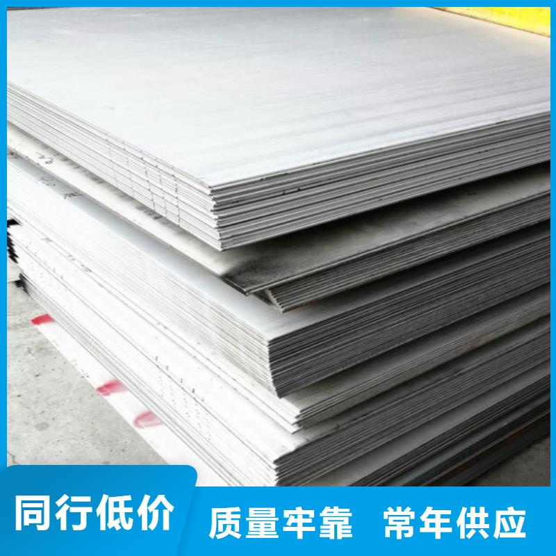 Q355C钢板现货充足零售