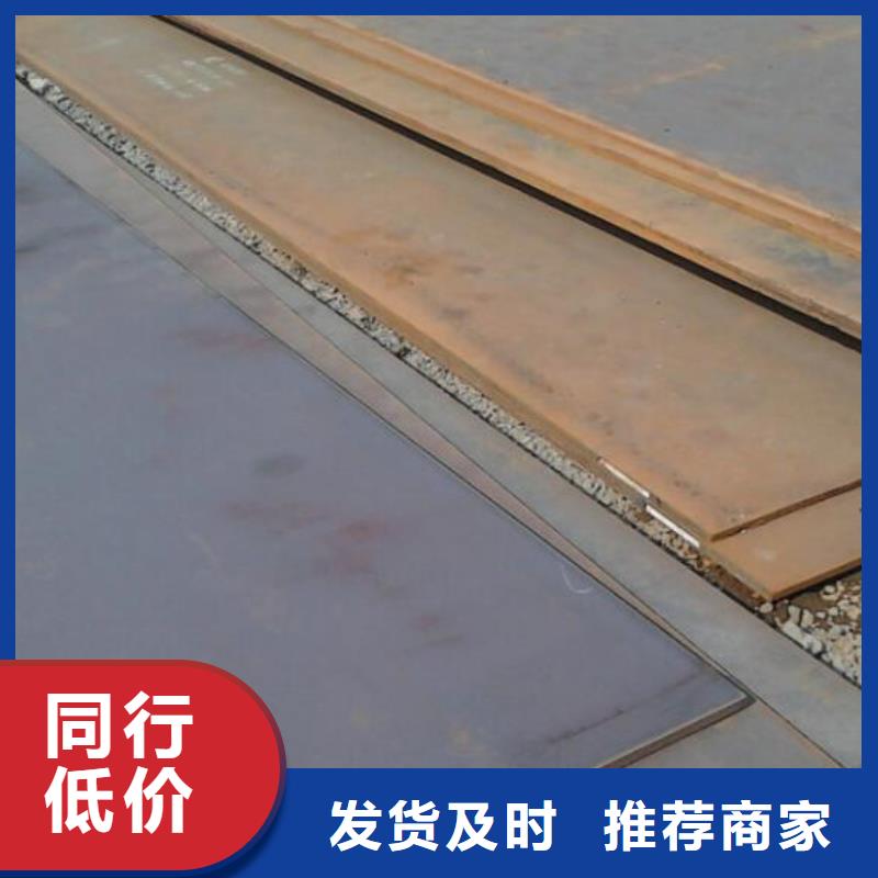 钢板 【不锈钢管】来图加工定制-福日达金属材料(景德镇市分公司)