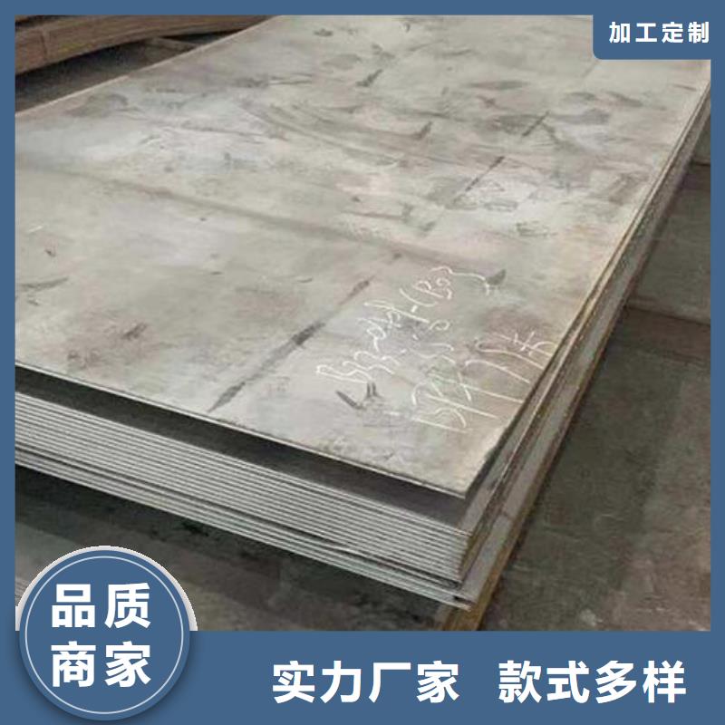 钢板异形无缝钢管工厂批发