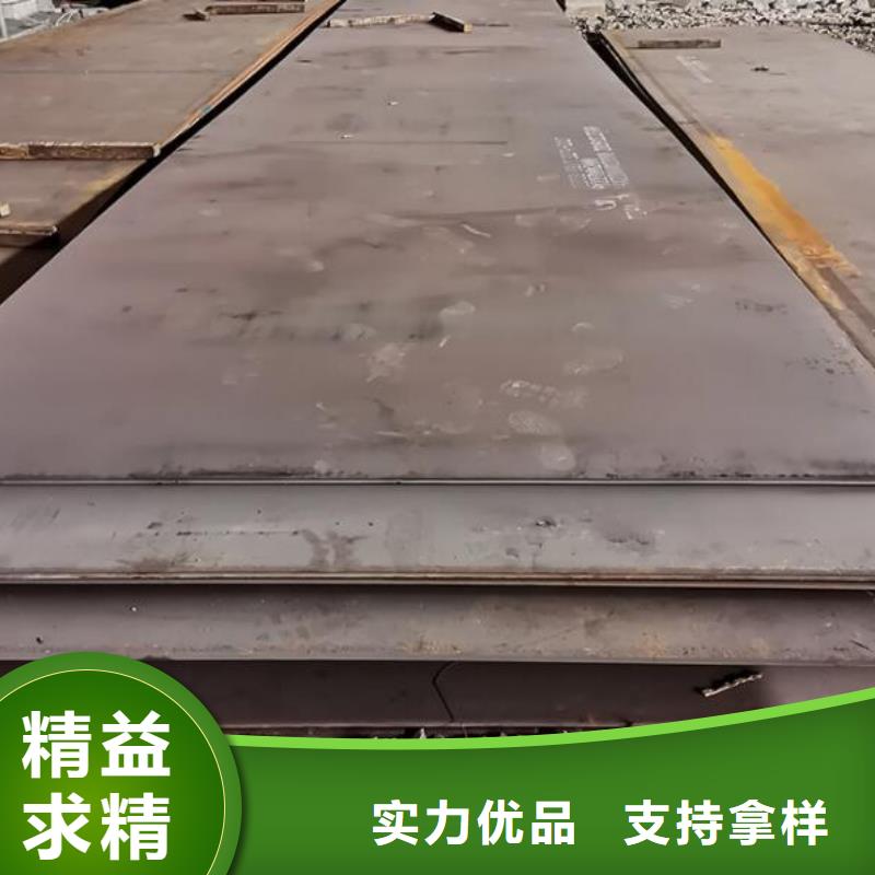 钢板 【不锈钢管】来图加工定制-福日达金属材料(景德镇市分公司)