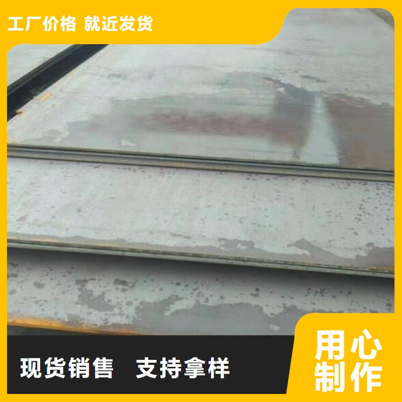 钢板-【不锈钢管】诚信商家福日达铜棒