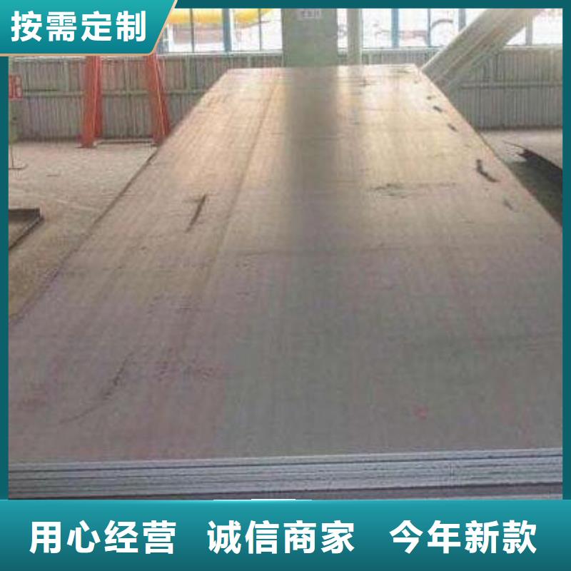 钢板 【不锈钢管】来图加工定制-福日达金属材料(景德镇市分公司)