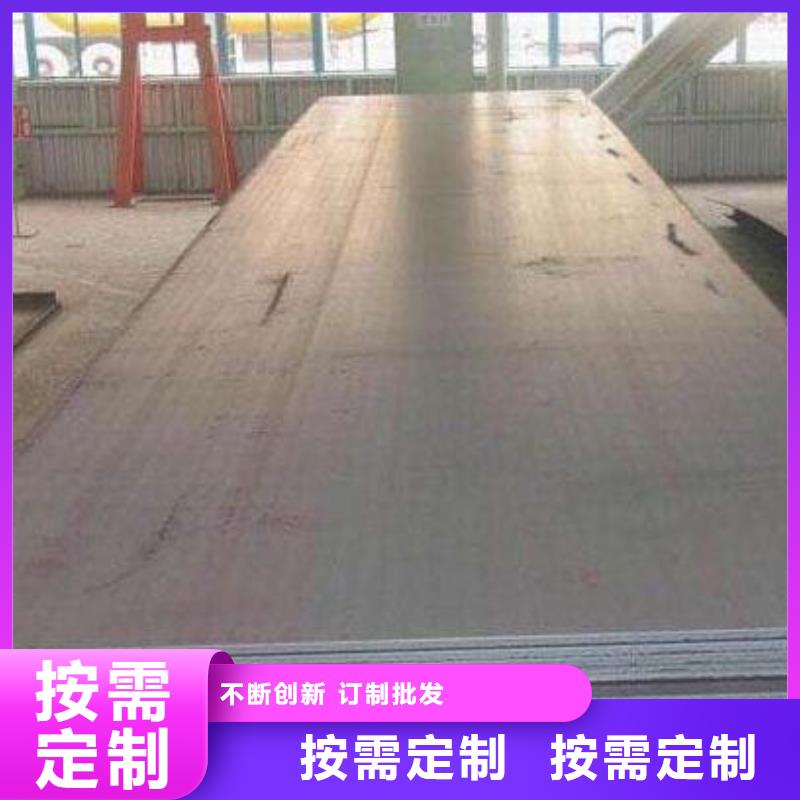 钢板304不锈钢板质量上乘