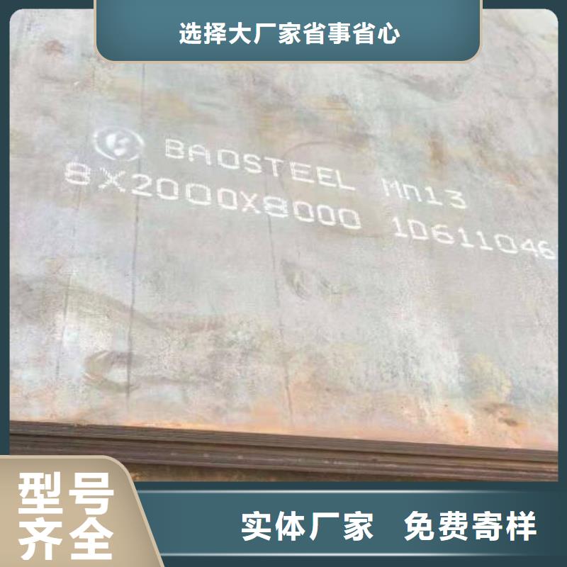 钢板镀锌工字钢真实拍摄品质可靠