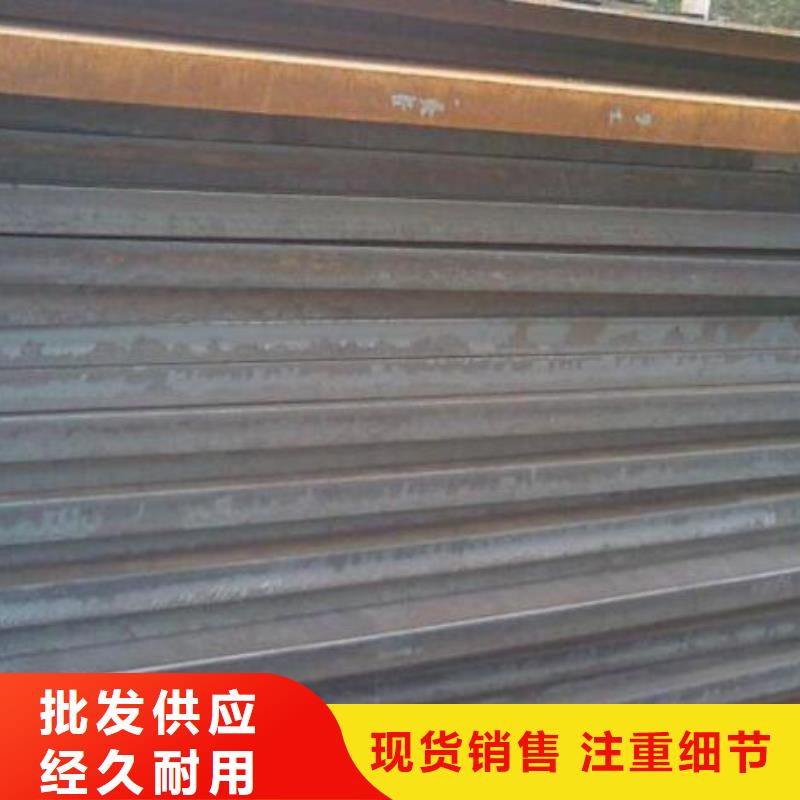 钢板异形无缝钢管工厂批发