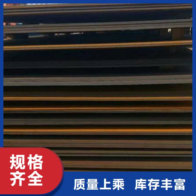 钢板不锈钢板真材实料诚信经营