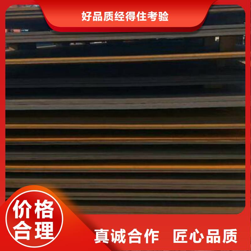 钢板 【不锈钢管】来图加工定制-福日达金属材料(景德镇市分公司)