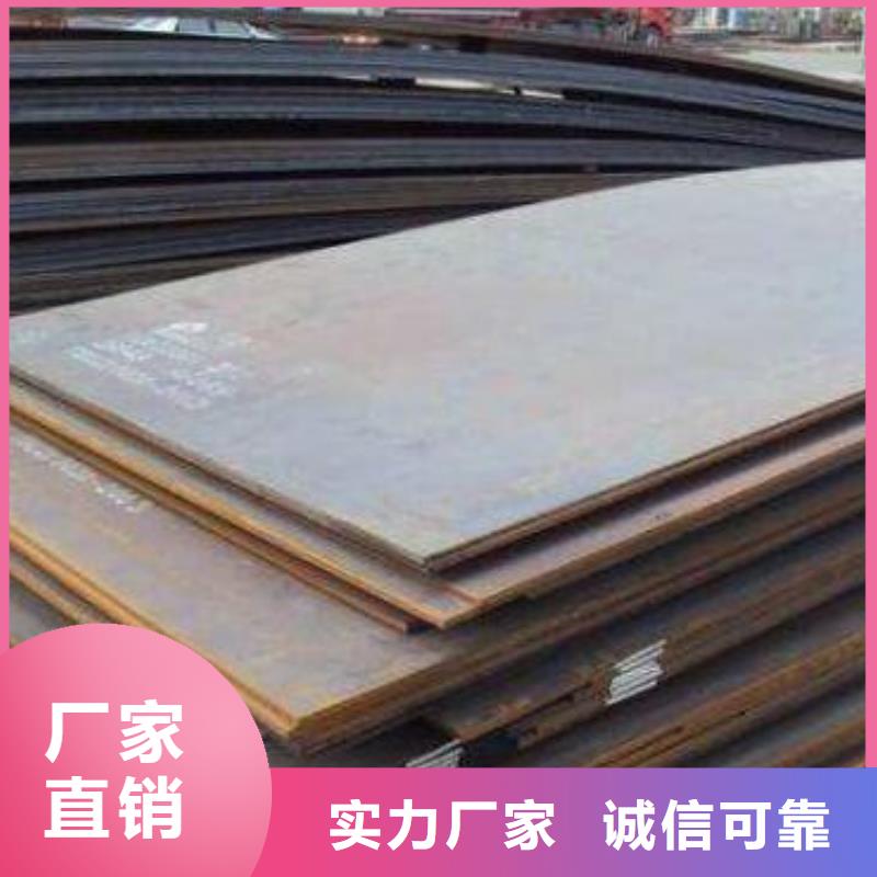钢板-【不锈钢管】诚信商家福日达铜棒