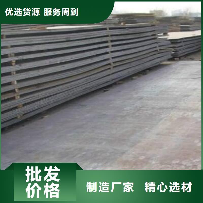 钢板 【不锈钢管】来图加工定制-福日达金属材料(景德镇市分公司)